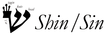 Shin/Sin