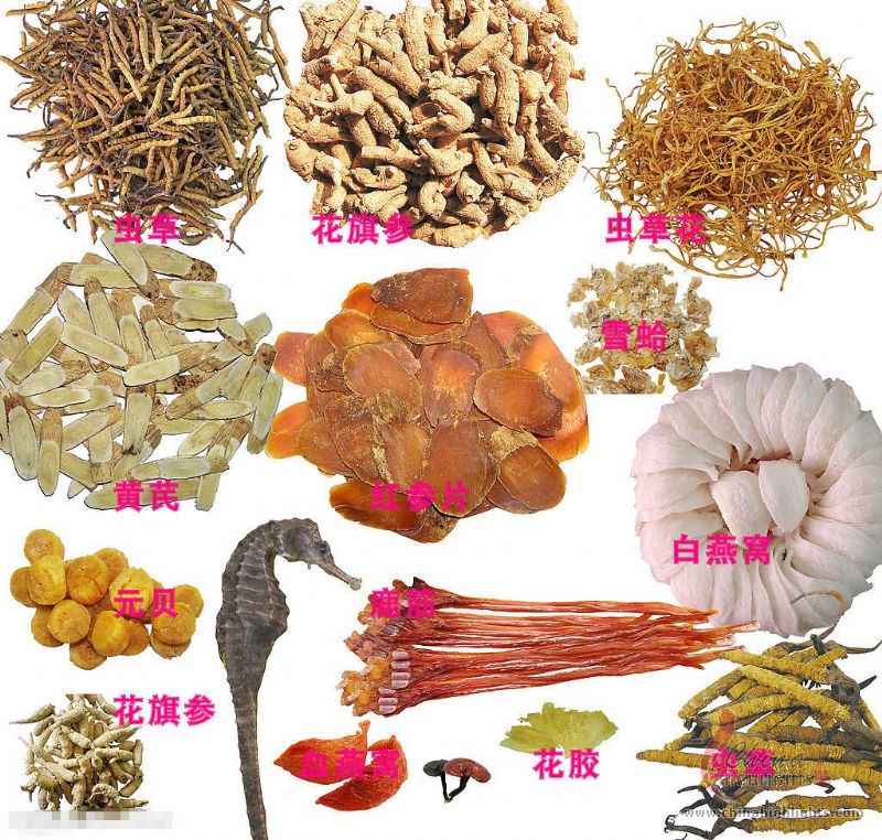 9traditional-chinese-Medicine