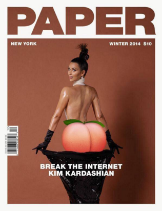 Kim K peach butt emoji